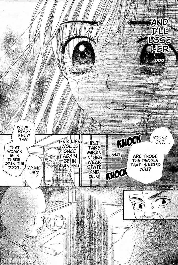 Gakuen Alice Chapter 121 page 18 - Chapter 121: Changing Hearts