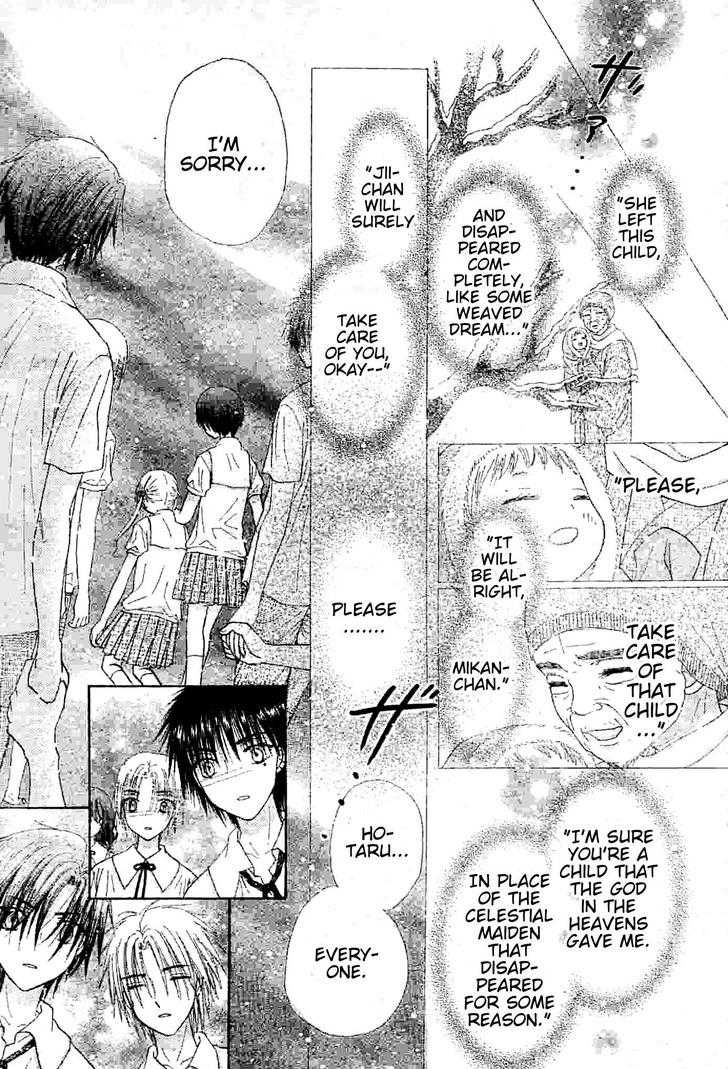 Gakuen Alice Chapter 121 page 25 - Chapter 121: Changing Hearts