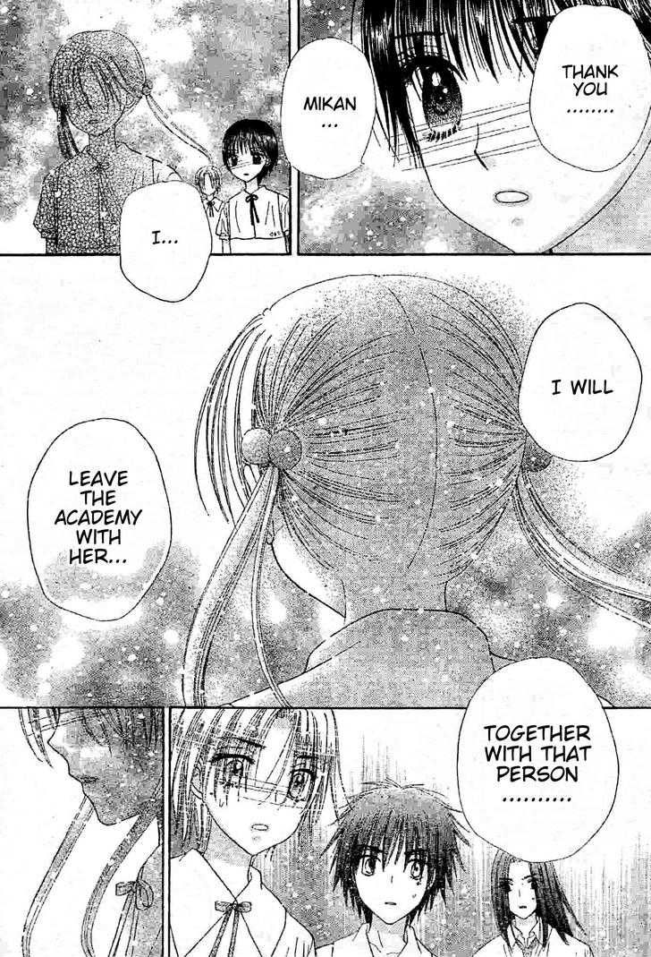 Gakuen Alice Chapter 121 page 26 - Chapter 121: Changing Hearts