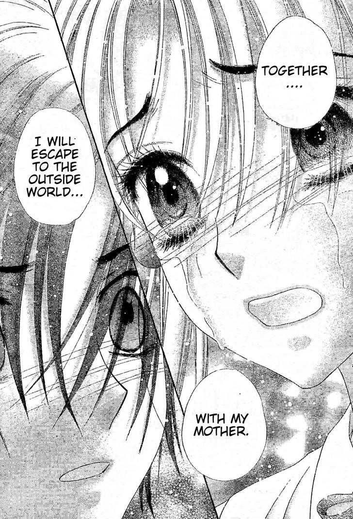 Gakuen Alice Chapter 121 page 27 - Chapter 121: Changing Hearts
