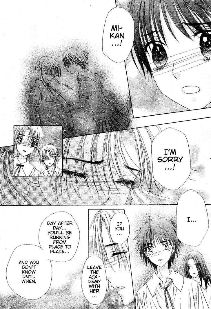 Gakuen Alice Chapter 121 page 28 - Chapter 121: Changing Hearts