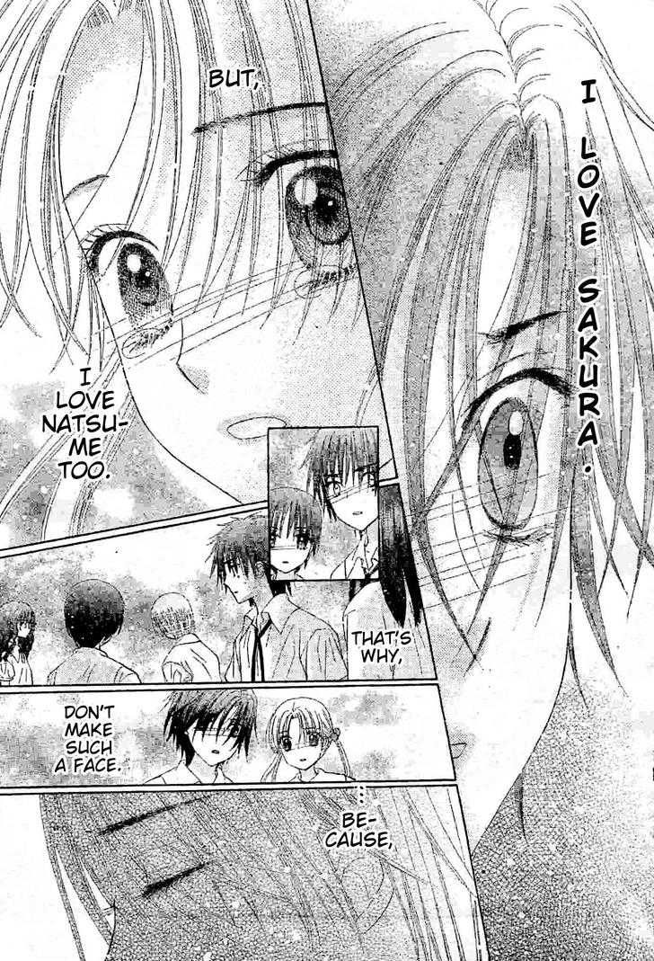 Gakuen Alice Chapter 121 page 7 - Chapter 121: Changing Hearts