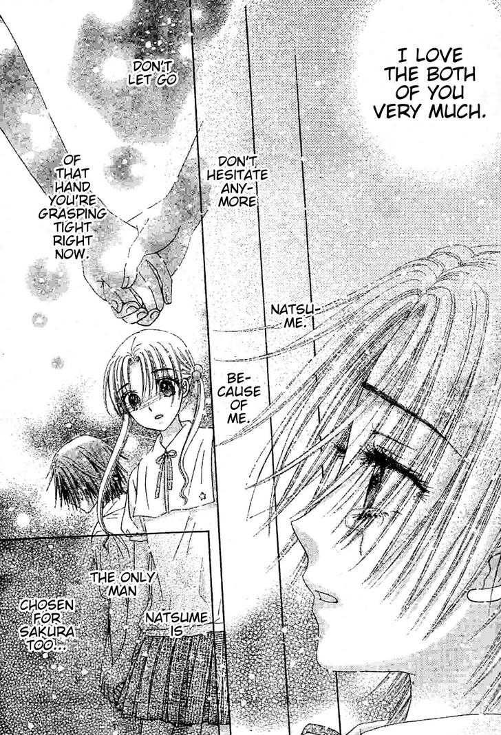 Gakuen Alice Chapter 121 page 8 - Chapter 121: Changing Hearts