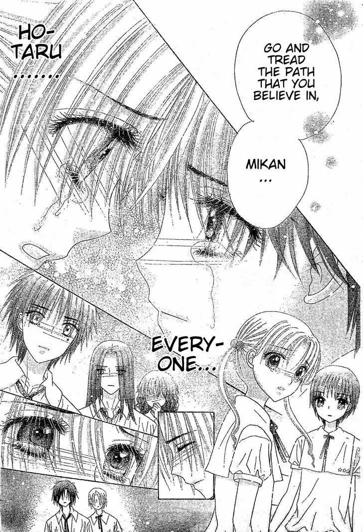 Gakuen Alice Chapter 122 page 11 - Chapter 122: Unbreakable Bonds