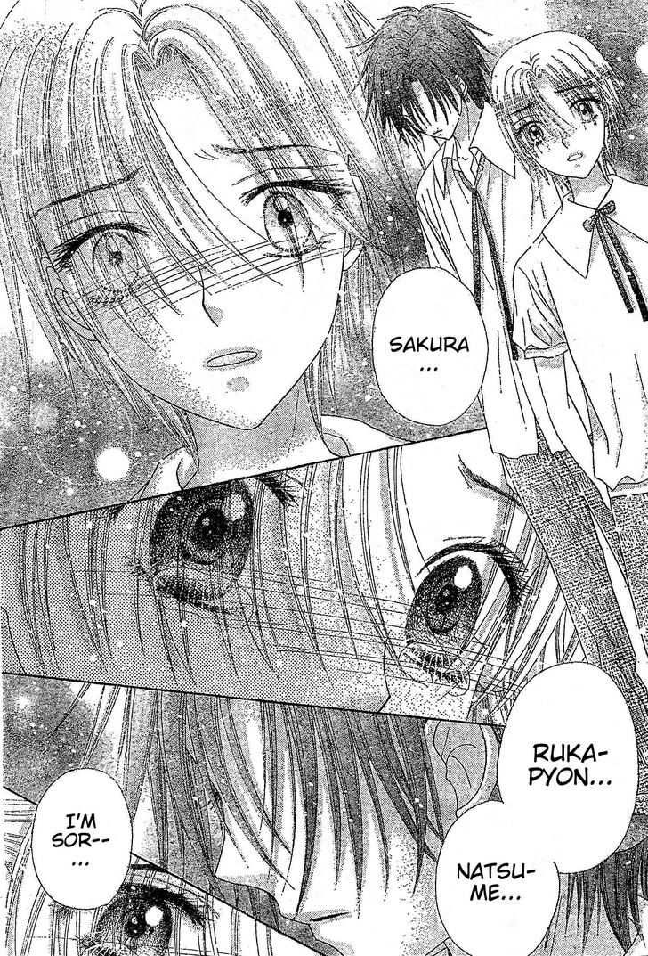 Gakuen Alice Chapter 122 page 12 - Chapter 122: Unbreakable Bonds