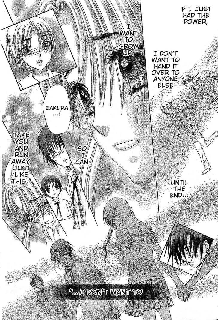 Gakuen Alice Chapter 122 page 14 - Chapter 122: Unbreakable Bonds