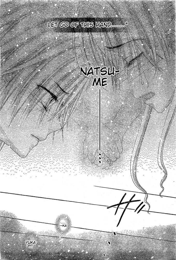 Gakuen Alice Chapter 122 page 15 - Chapter 122: Unbreakable Bonds