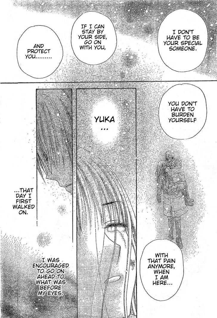 Gakuen Alice Chapter 122 page 18 - Chapter 122: Unbreakable Bonds