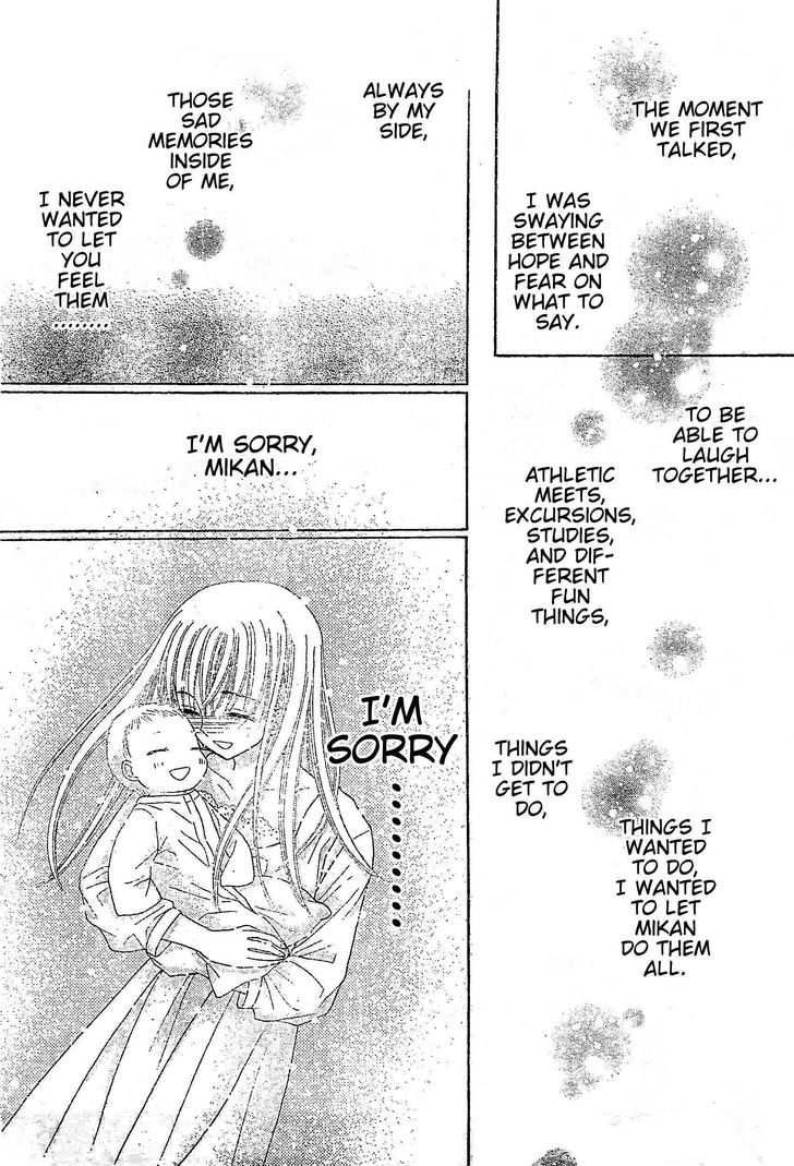 Gakuen Alice Chapter 122 page 19 - Chapter 122: Unbreakable Bonds