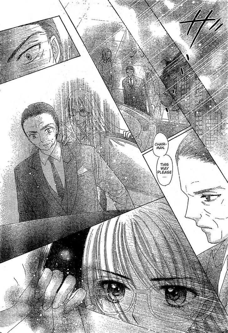 Gakuen Alice Chapter 122 page 20 - Chapter 122: Unbreakable Bonds