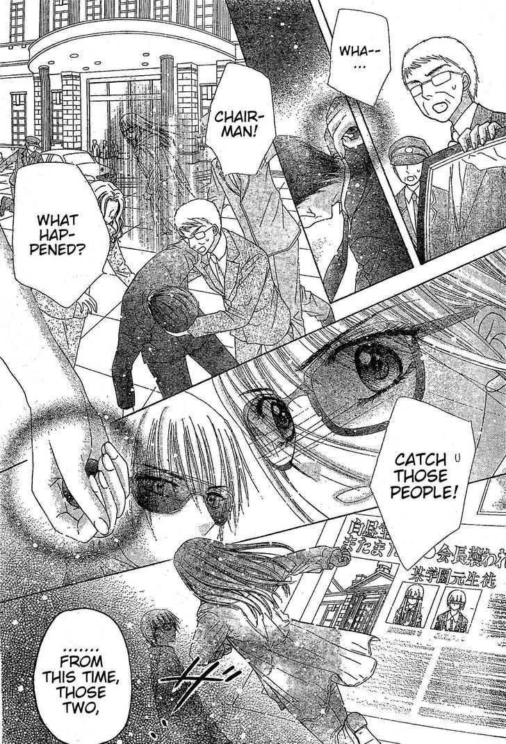 Gakuen Alice Chapter 122 page 21 - Chapter 122: Unbreakable Bonds