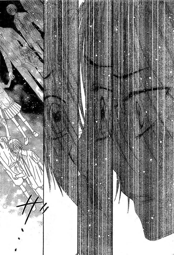 Gakuen Alice Chapter 122 page 28 - Chapter 122: Unbreakable Bonds