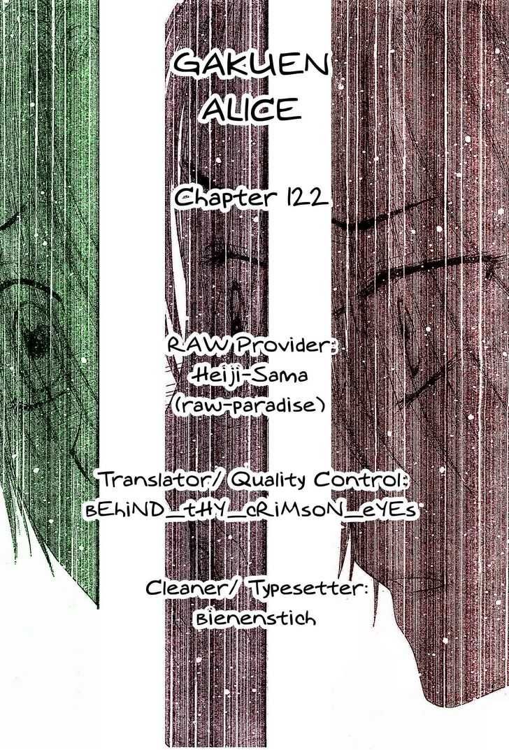 Gakuen Alice Chapter 122 page 31 - Chapter 122: Unbreakable Bonds