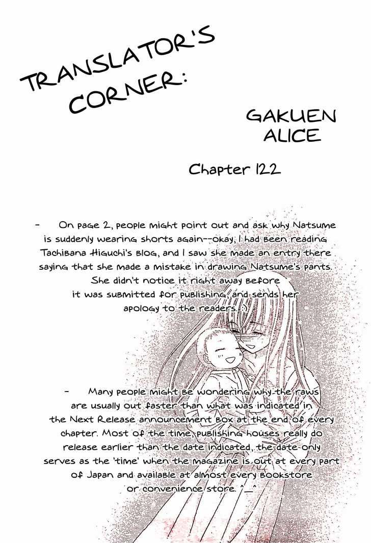 Gakuen Alice Chapter 122 page 33 - Chapter 122: Unbreakable Bonds