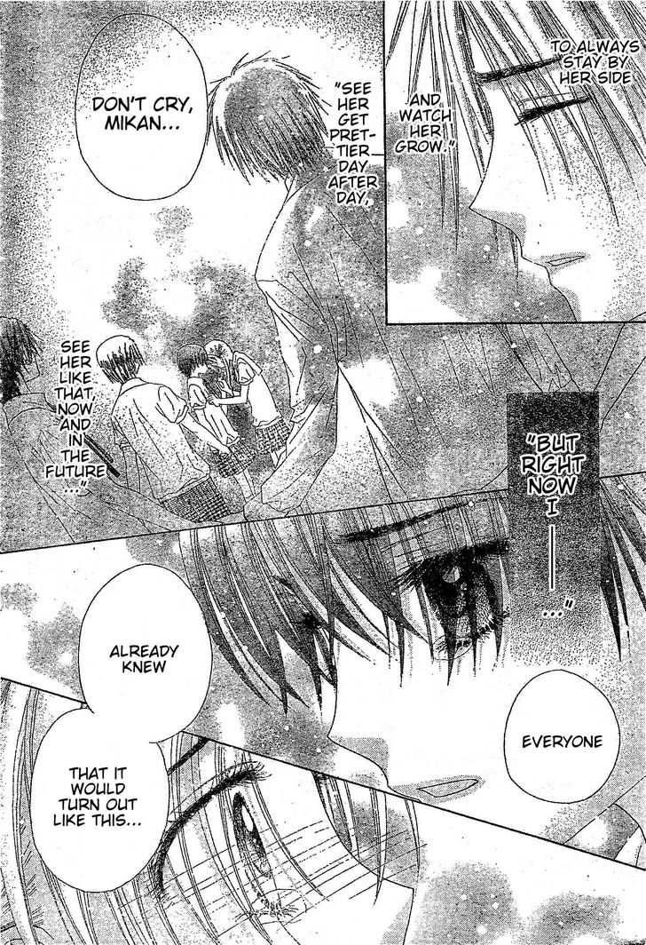 Gakuen Alice Chapter 122 page 4 - Chapter 122: Unbreakable Bonds