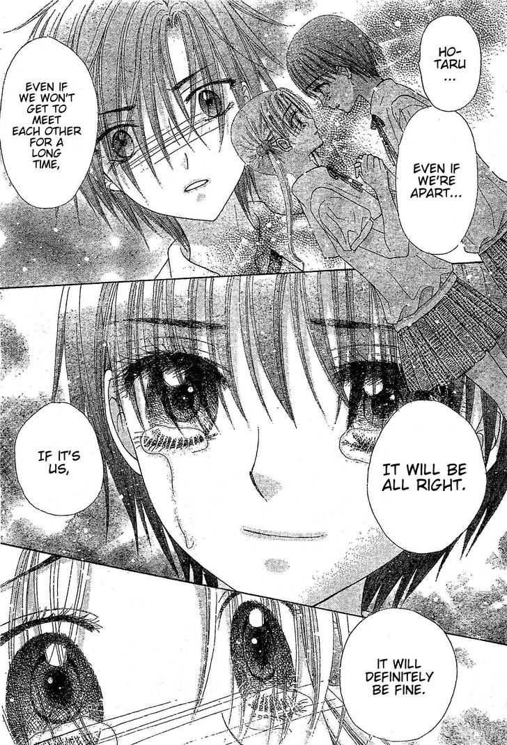 Gakuen Alice Chapter 122 page 5 - Chapter 122: Unbreakable Bonds