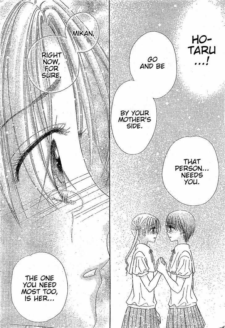 Gakuen Alice Chapter 122 page 6 - Chapter 122: Unbreakable Bonds