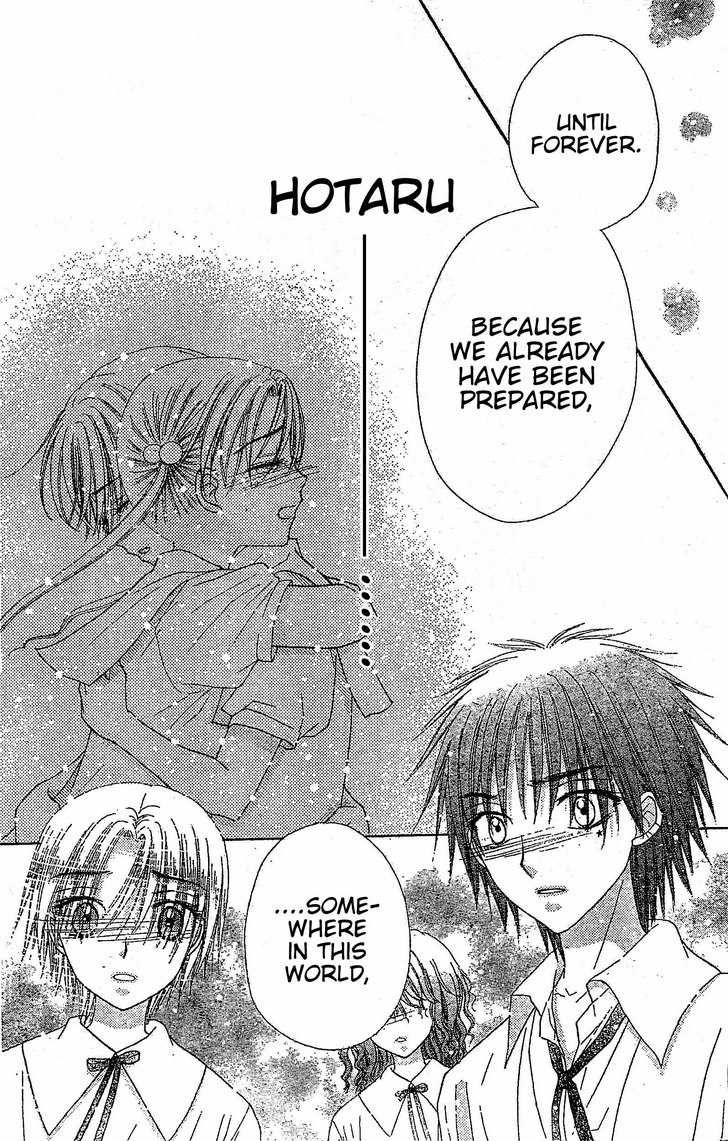 Gakuen Alice Chapter 122 page 8 - Chapter 122: Unbreakable Bonds