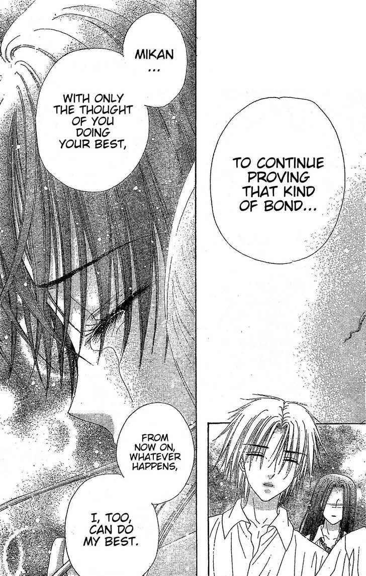 Gakuen Alice Chapter 122 page 9 - Chapter 122: Unbreakable Bonds