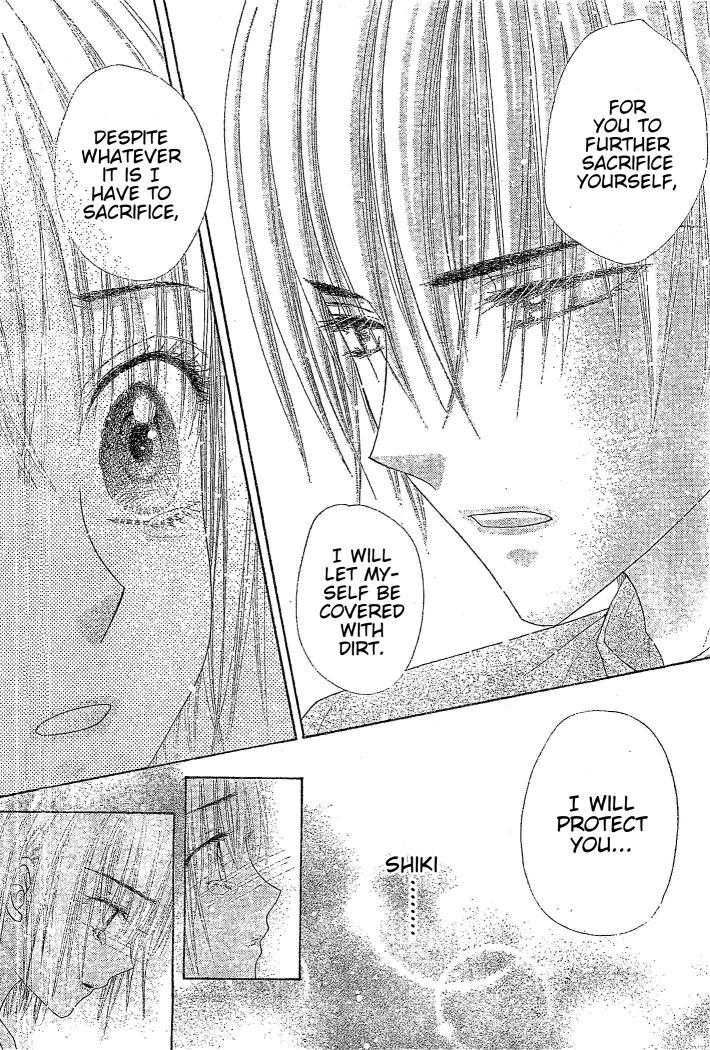 Gakuen Alice Chapter 123 page 15 - Chapter 123: On the Path that Lies Ahead