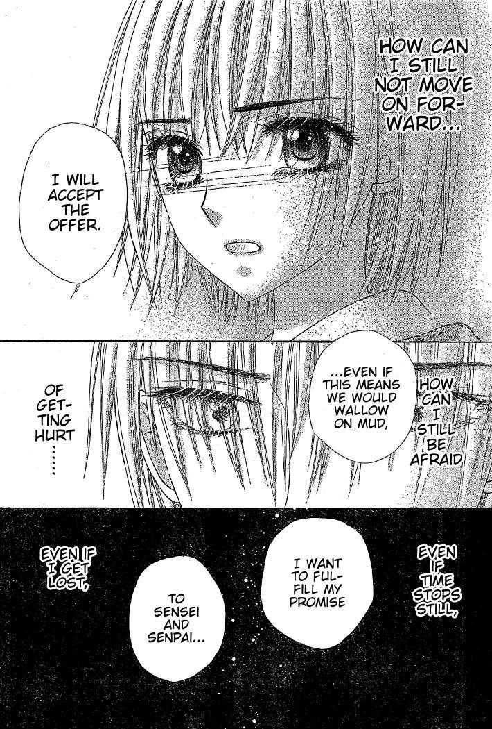Gakuen Alice Chapter 123 page 17 - Chapter 123: On the Path that Lies Ahead