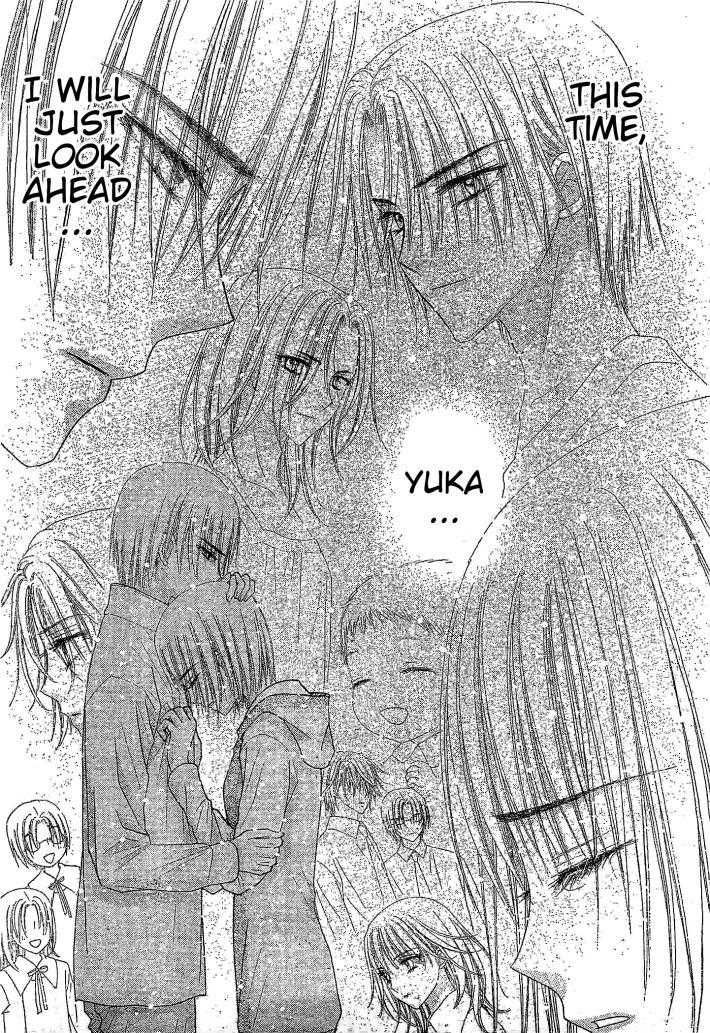 Gakuen Alice Chapter 123 page 18 - Chapter 123: On the Path that Lies Ahead