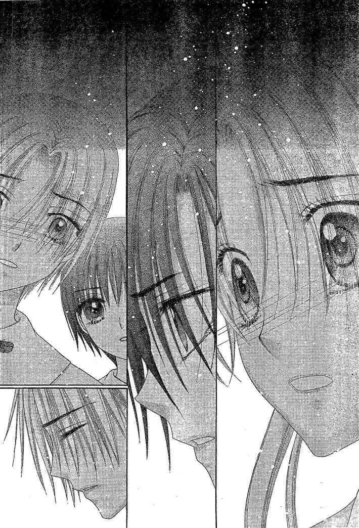 Gakuen Alice Chapter 123 page 19 - Chapter 123: On the Path that Lies Ahead