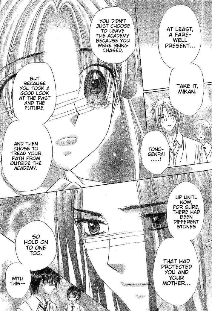Gakuen Alice Chapter 123 page 23 - Chapter 123: On the Path that Lies Ahead