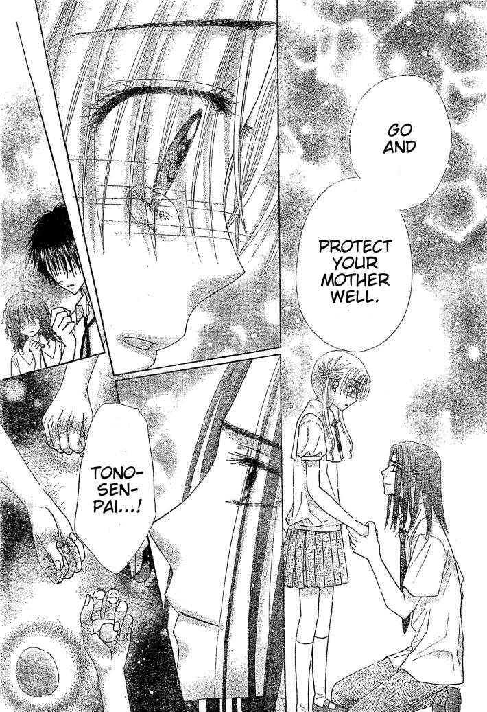 Gakuen Alice Chapter 123 page 24 - Chapter 123: On the Path that Lies Ahead