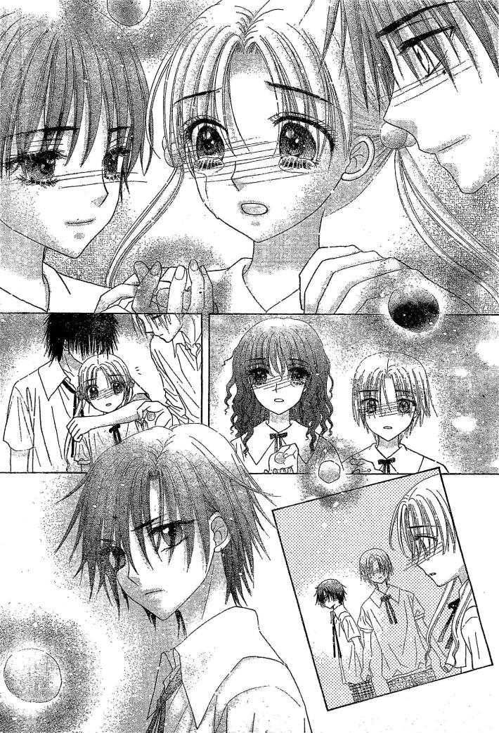 Gakuen Alice Chapter 123 page 26 - Chapter 123: On the Path that Lies Ahead