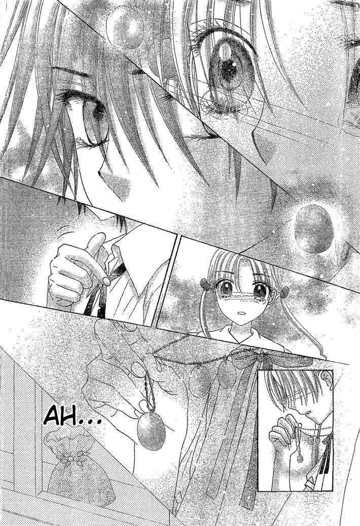 Gakuen Alice Chapter 123 page 27 - Chapter 123: On the Path that Lies Ahead