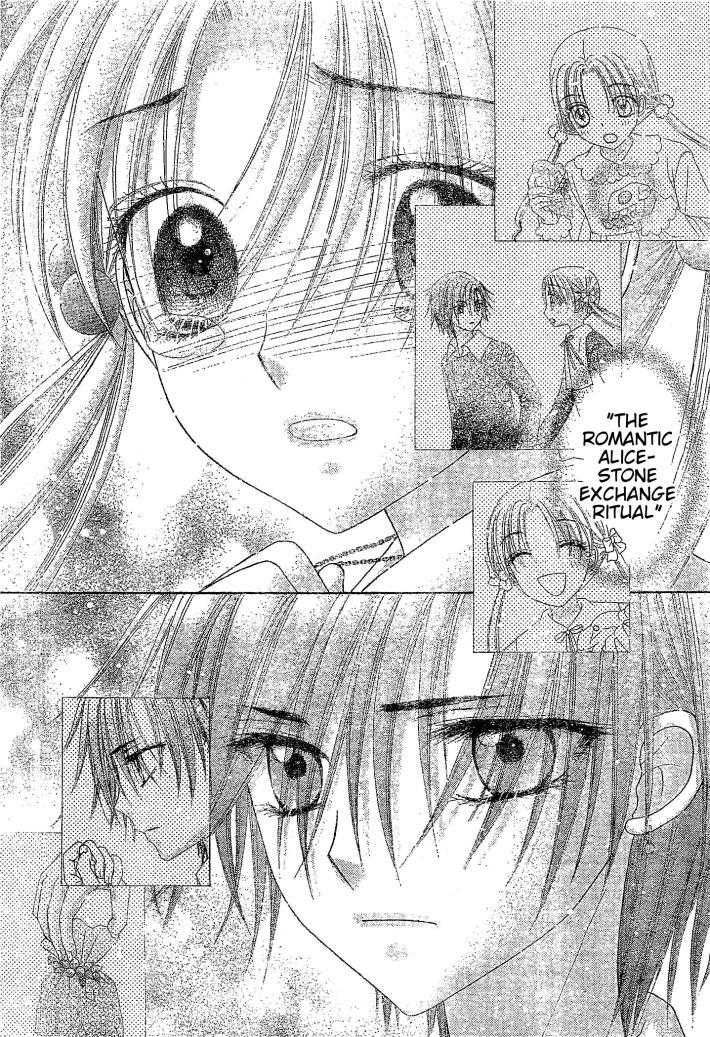 Gakuen Alice Chapter 123 page 28 - Chapter 123: On the Path that Lies Ahead