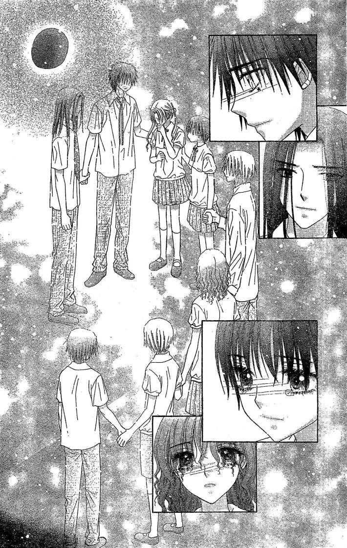 Gakuen Alice Chapter 123 page 29 - Chapter 123: On the Path that Lies Ahead