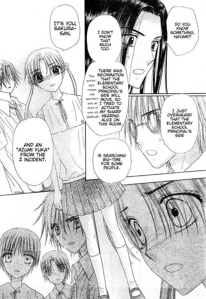 Gakuen Alice Chapter 124 page 10 - Chapter 124: Principal Kuonji Has Moved