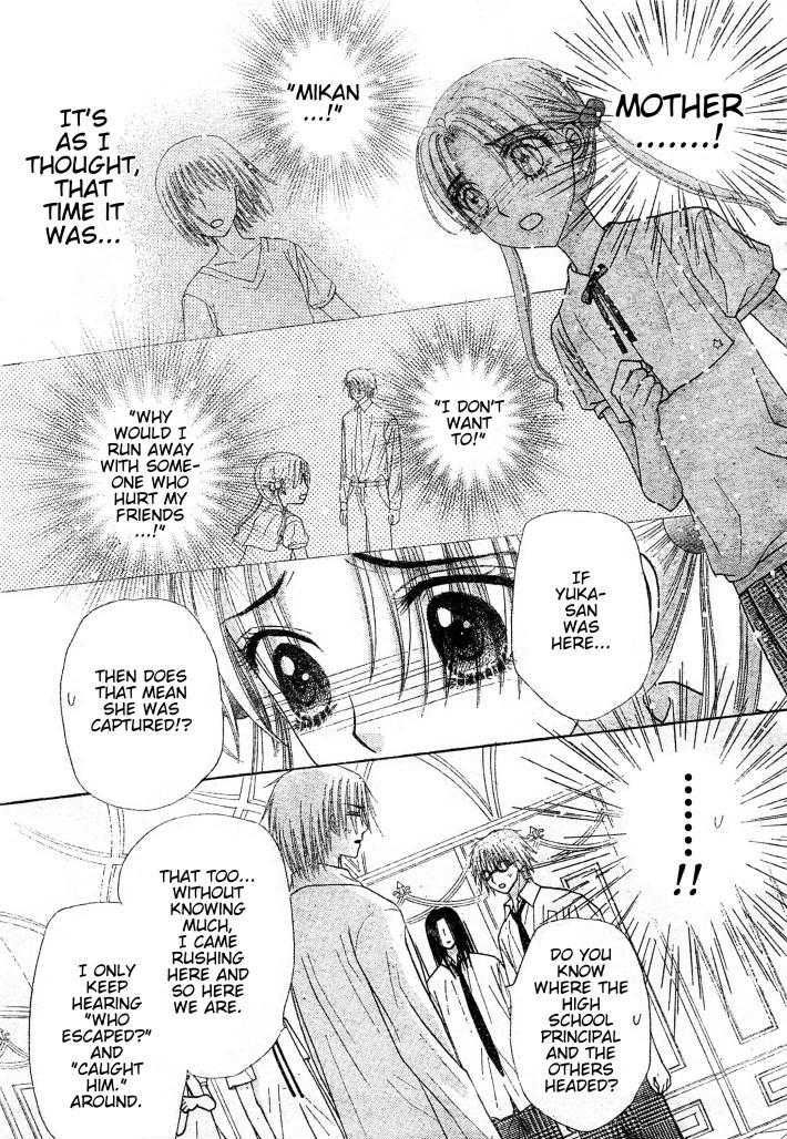 Gakuen Alice Chapter 124 page 11 - Chapter 124: Principal Kuonji Has Moved