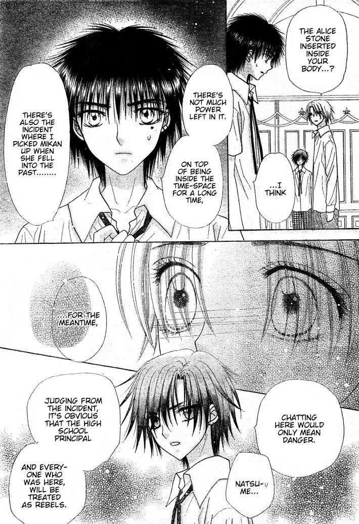 Gakuen Alice Chapter 124 page 15 - Chapter 124: Principal Kuonji Has Moved