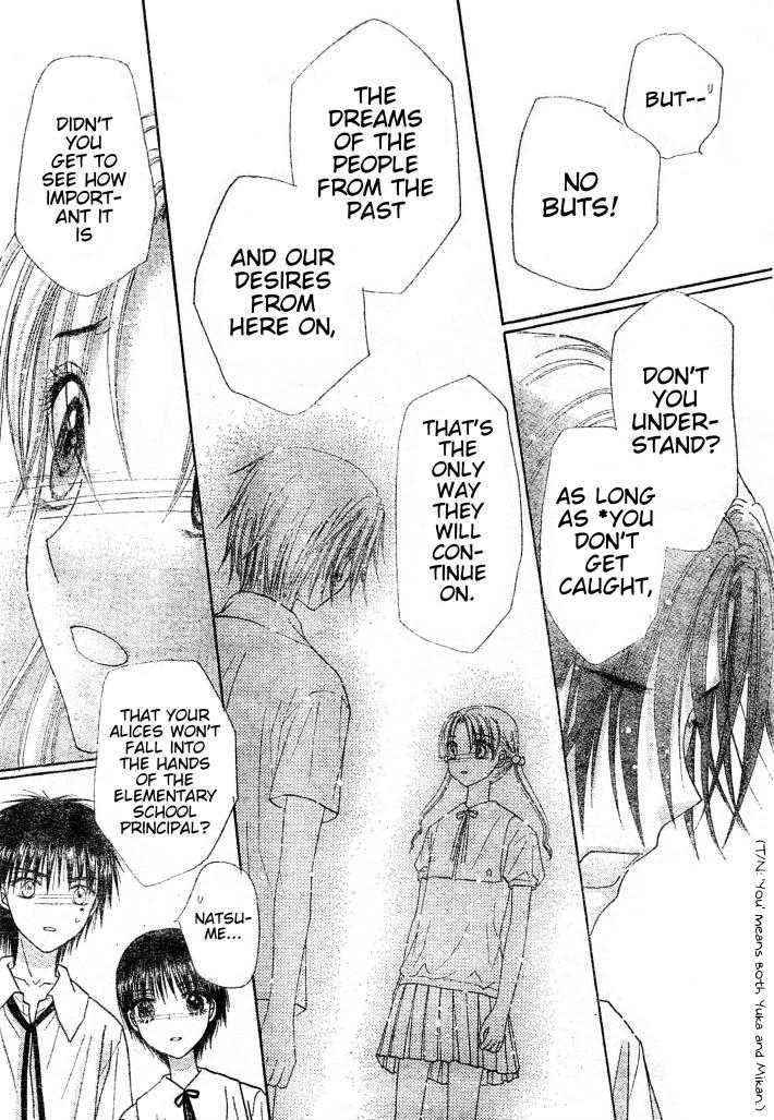 Gakuen Alice Chapter 124 page 17 - Chapter 124: Principal Kuonji Has Moved
