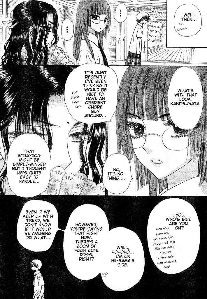 Gakuen Alice Chapter 124 page 26 - Chapter 124: Principal Kuonji Has Moved