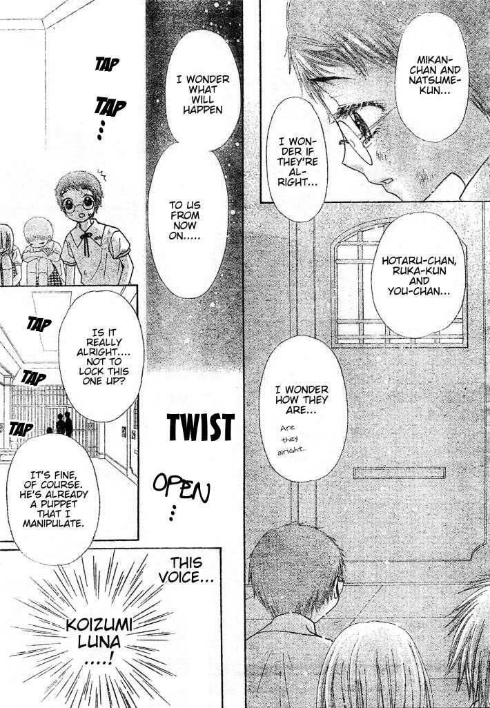 Gakuen Alice Chapter 124 page 29 - Chapter 124: Principal Kuonji Has Moved