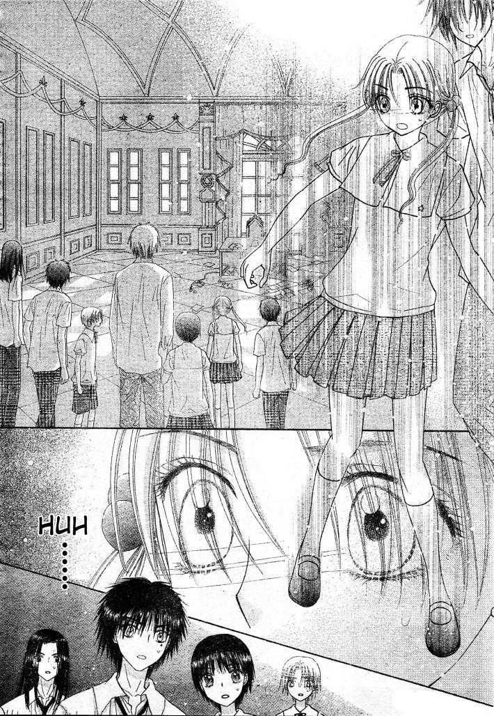Gakuen Alice Chapter 124 page 6 - Chapter 124: Principal Kuonji Has Moved