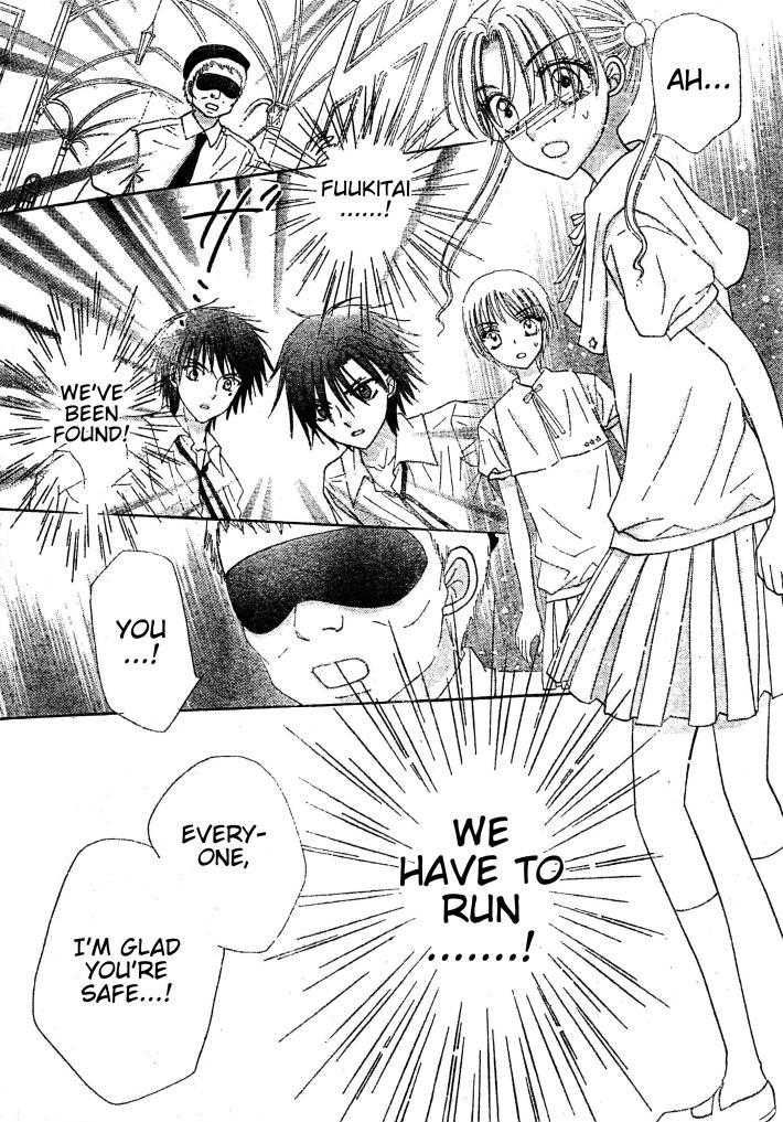 Gakuen Alice Chapter 125 page 11 - Chapter 125: Mikan's Insertion Alice