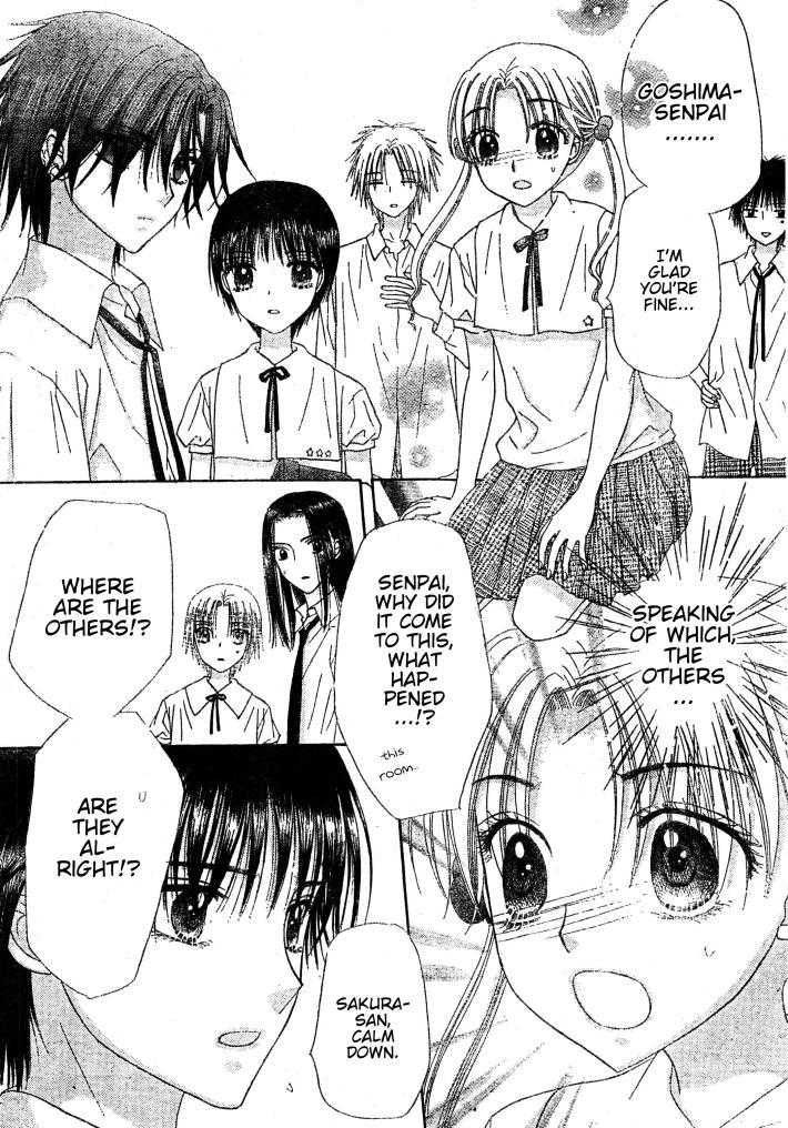 Gakuen Alice Chapter 125 page 13 - Chapter 125: Mikan's Insertion Alice