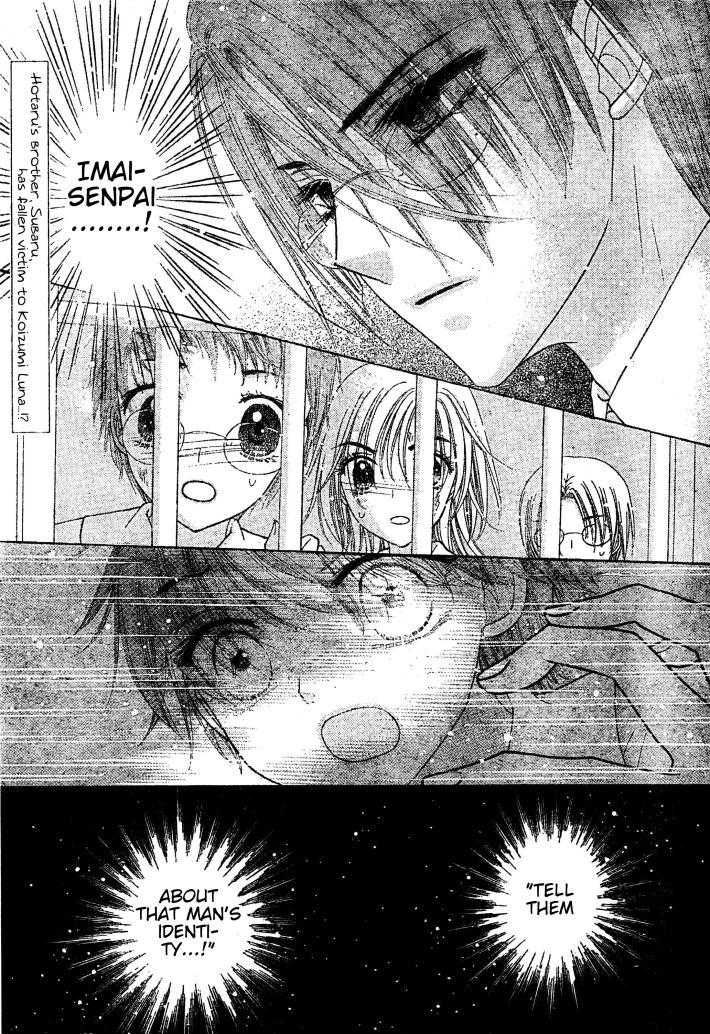 Gakuen Alice Chapter 125 page 2 - Chapter 125: Mikan's Insertion Alice