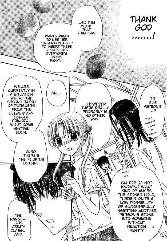 Gakuen Alice Chapter 125 page 21 - Chapter 125: Mikan's Insertion Alice