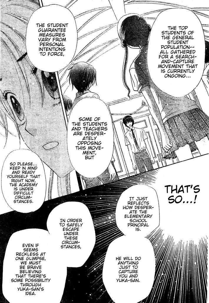 Gakuen Alice Chapter 125 page 22 - Chapter 125: Mikan's Insertion Alice