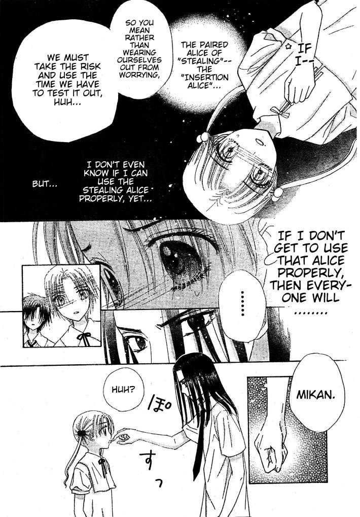 Gakuen Alice Chapter 125 page 23 - Chapter 125: Mikan's Insertion Alice