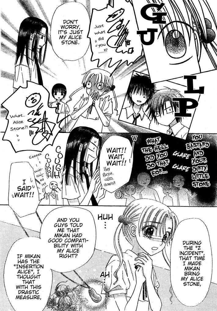 Gakuen Alice Chapter 125 page 24 - Chapter 125: Mikan's Insertion Alice