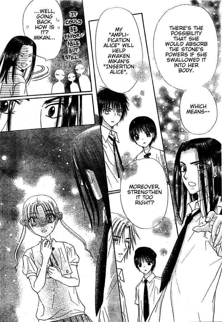 Gakuen Alice Chapter 125 page 25 - Chapter 125: Mikan's Insertion Alice
