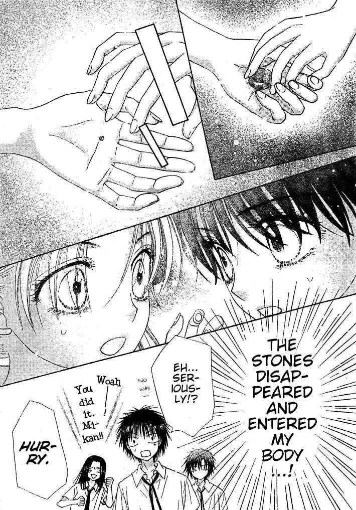 Gakuen Alice Chapter 125 page 27 - Chapter 125: Mikan's Insertion Alice
