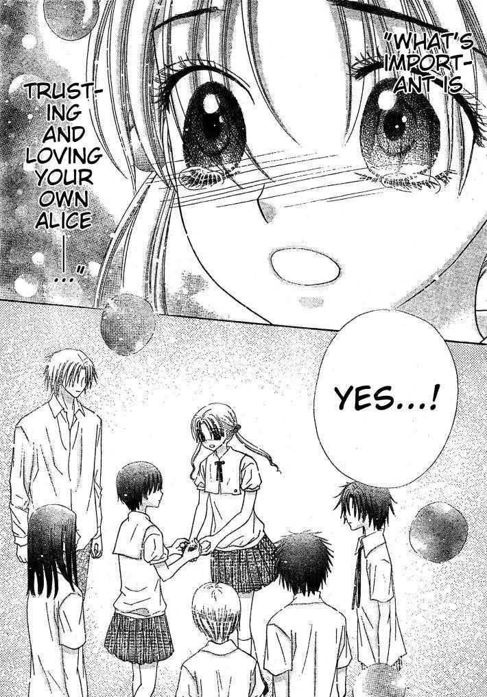 Gakuen Alice Chapter 125 page 30 - Chapter 125: Mikan's Insertion Alice